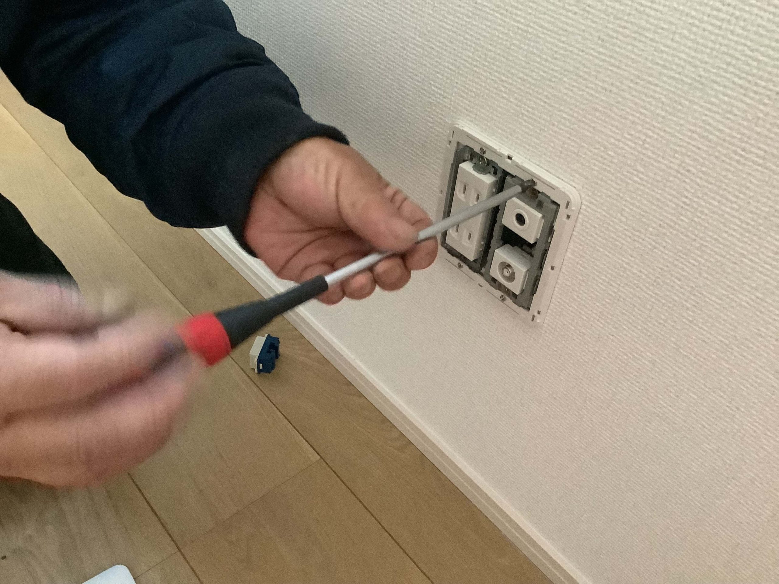 石川県金沢市　電気工事